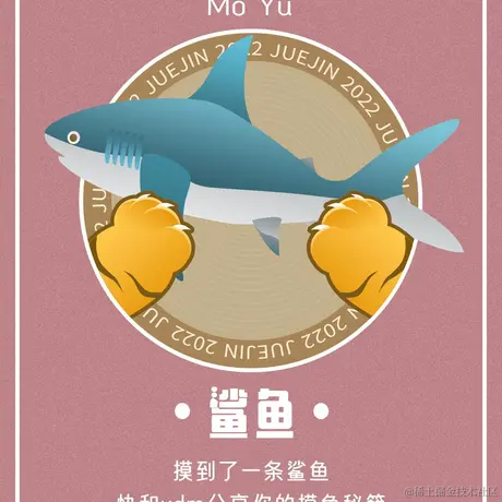 杰瑞_于2022-02-28 17:26发布的图片