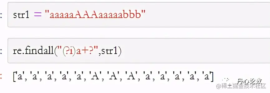 还在被正则表达式摩擦吗？一文搞定正则表达式