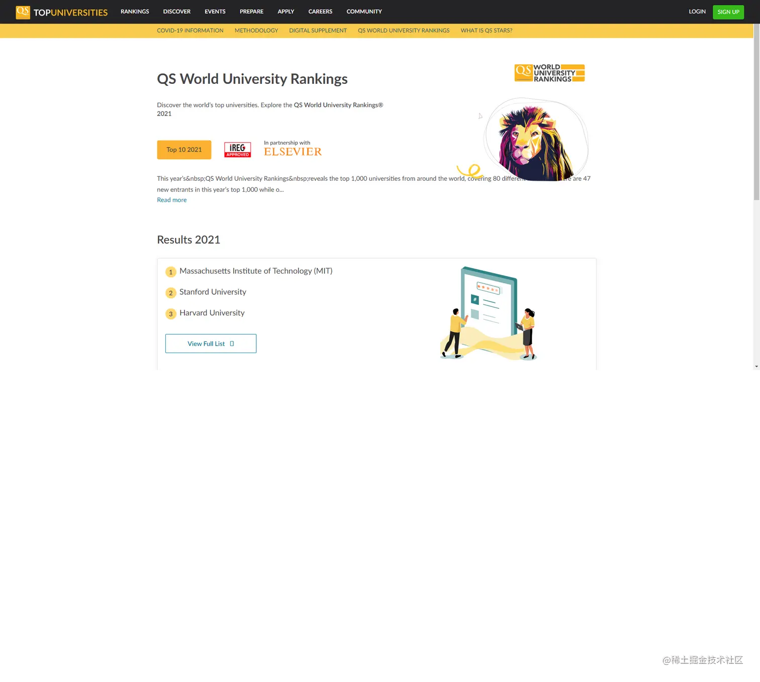 screencapture-www-topuniversities-com-qs-world-university-rankings-1613356097077