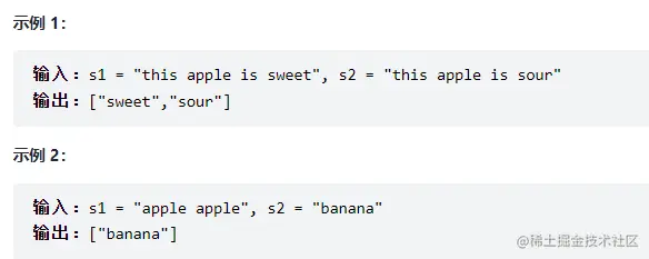 image-20220130133856649