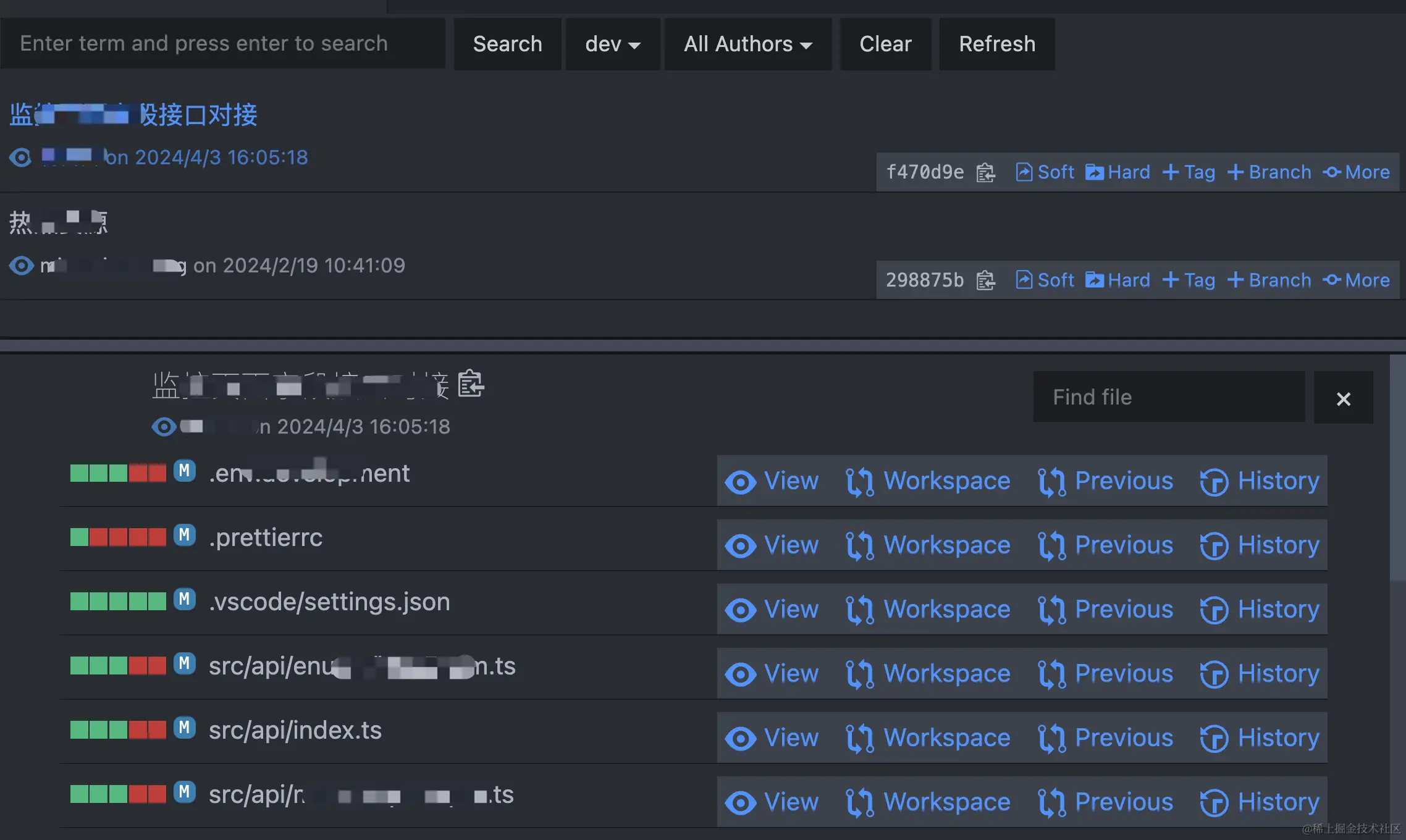 Vscode git history gitlens git supercharged vscode g 