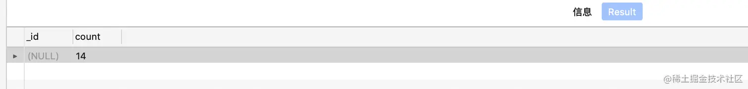 image-20200922130441019