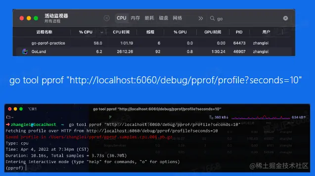 image-20230117162319544