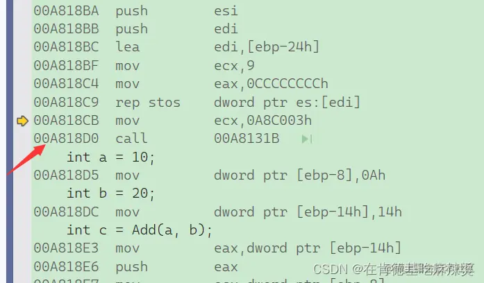 在这里插入图片描述