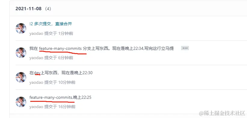 image-20211108224118720