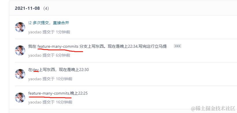 image-20211108224118720