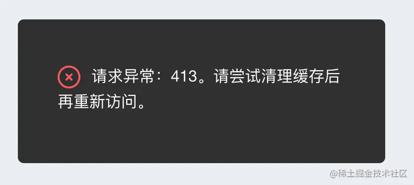 image-20220614212549251