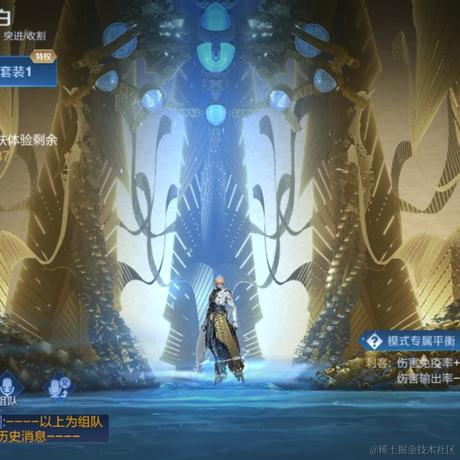 糯米粉团于2022-11-28 21:44发布的图片