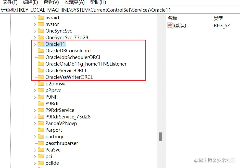 image-20211221173532444
