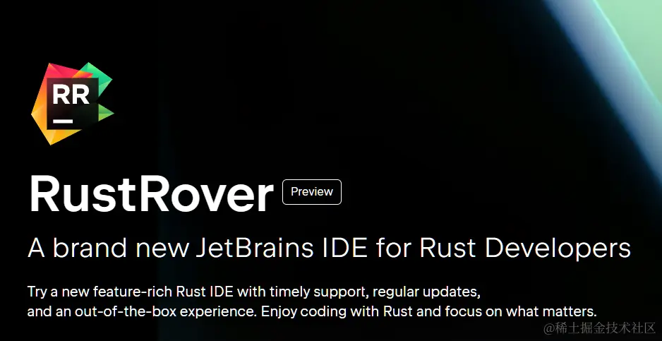 rustRover 官方网站.png