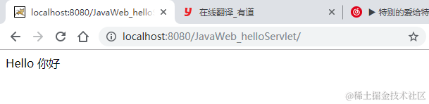 [外链图片转存失败,源站可能有防盗链机制,建议将图片保存下来直接上传(img-5twFC5cC-1572859251579)(en-resource://database/6575:1)]
