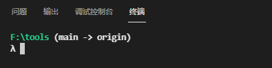 bingo！标志性的λ