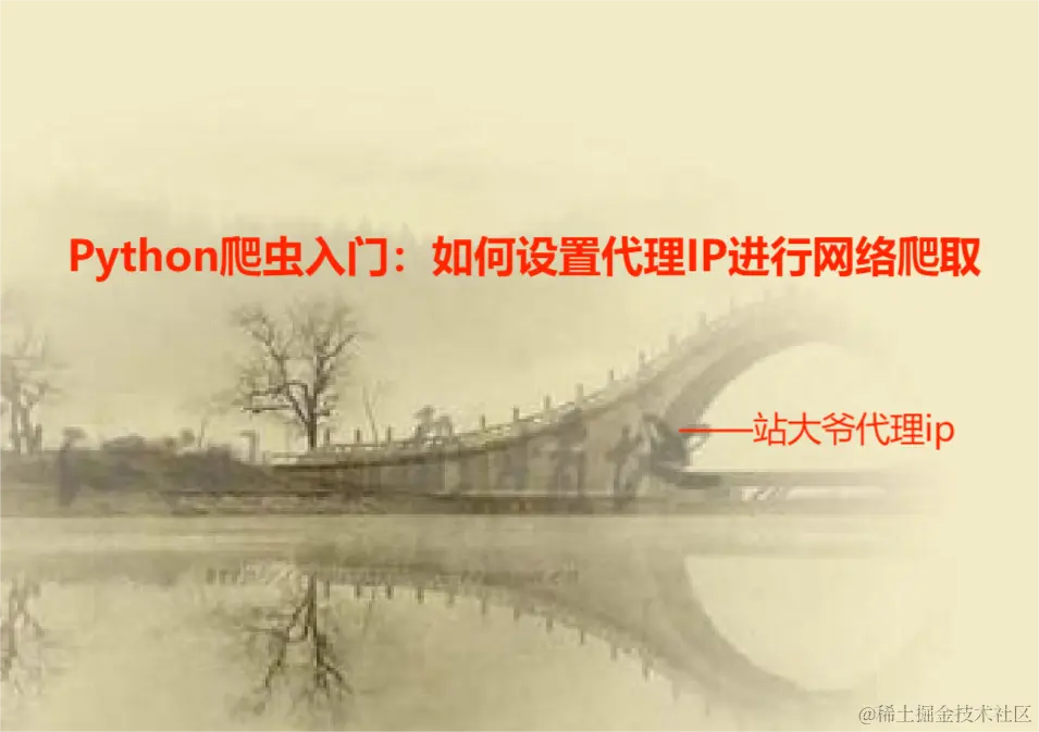 屏幕截图 2023-11-28 152009.png