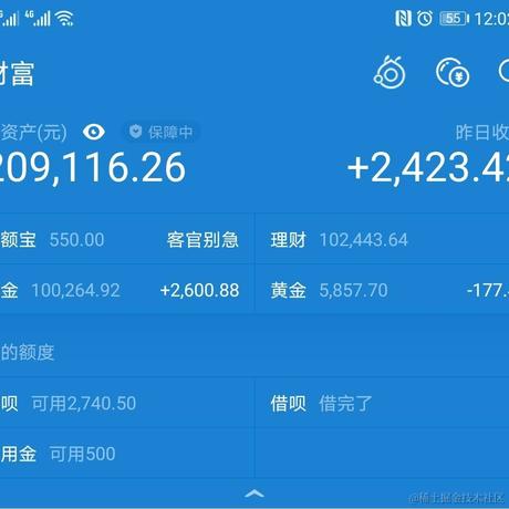 小新要变强于2022-11-28 21:31发布的图片