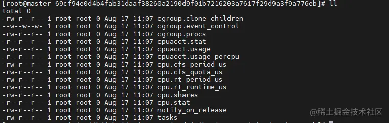 image-20220817235533009