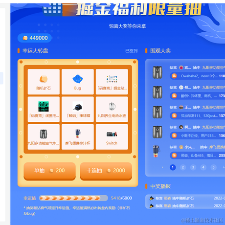 邢森于2022-09-13 21:21发布的图片