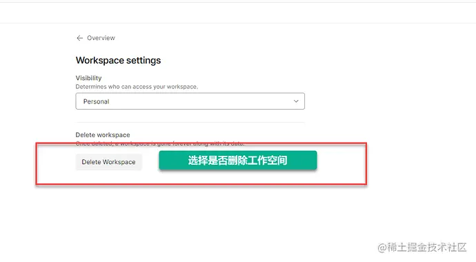 postman-delete-workspace-02