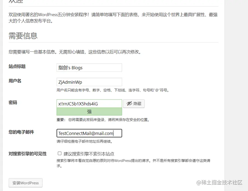 AccessWp2