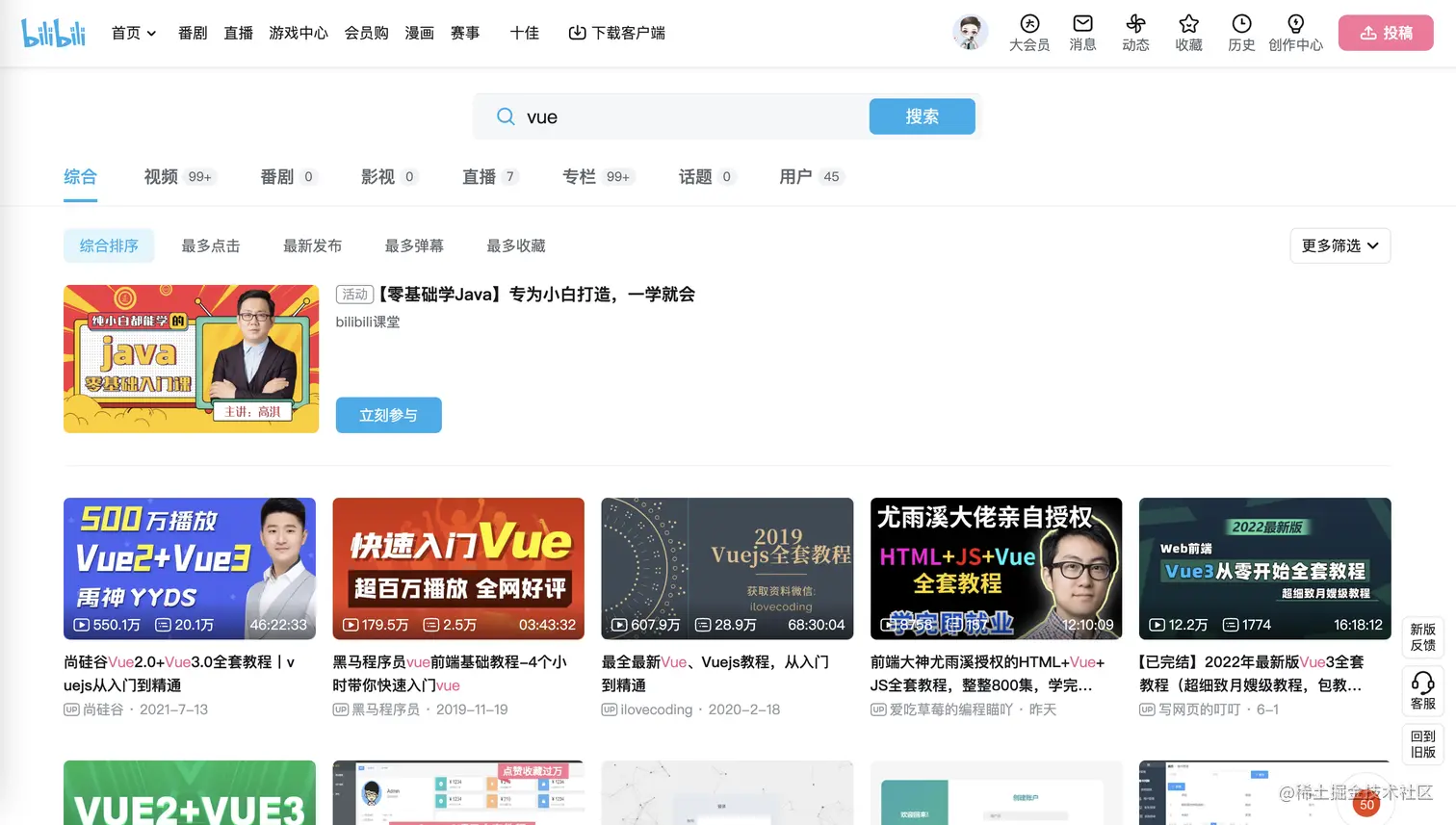 image-20220727200558777