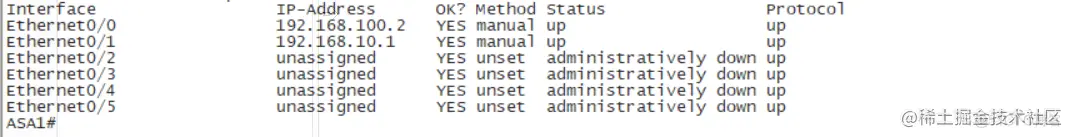 ASA防火墙和路由器配置IPSec VPN_默认路由_02