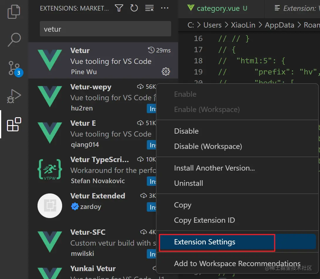 image-20230107120515765
