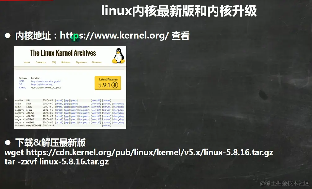 image-20220925153625746