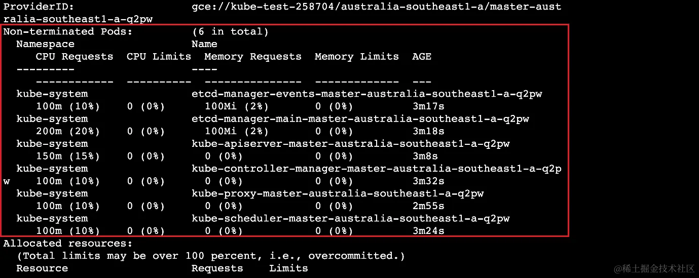 图 18.23：检查我们升级的节点是否正在运行 pod