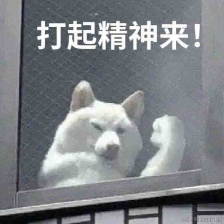 铜雀台头牌_龙舌兰于2021-12-23 10:47发布的图片