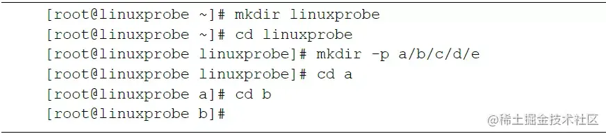 史上最详细的linux常用命令学习总结，全网首次公开，赶紧收藏
