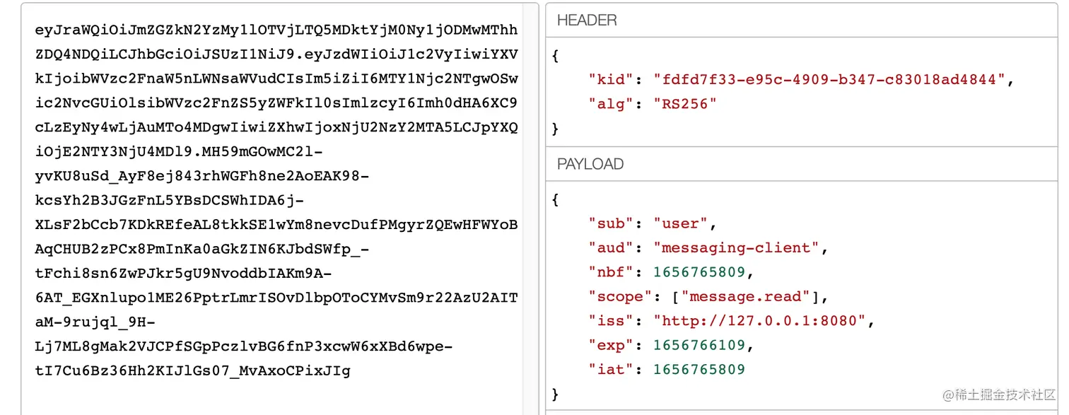 image-20220702210738367