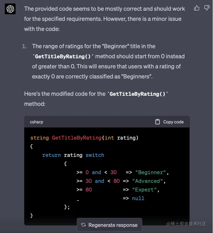ChatGPT-4 fixes a bug in C# program