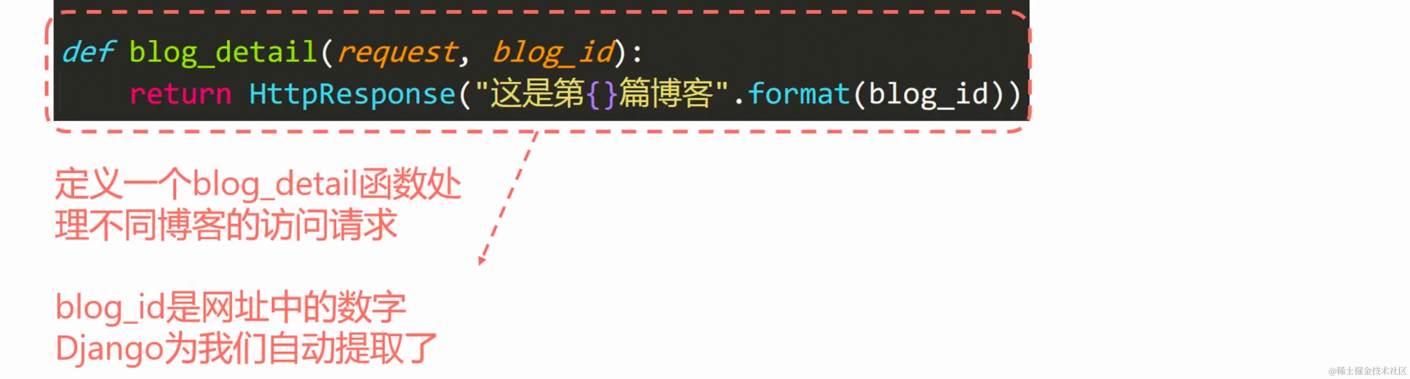 image-20200906203459933