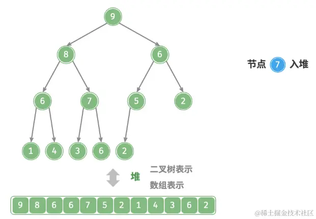 image-20230911105351937