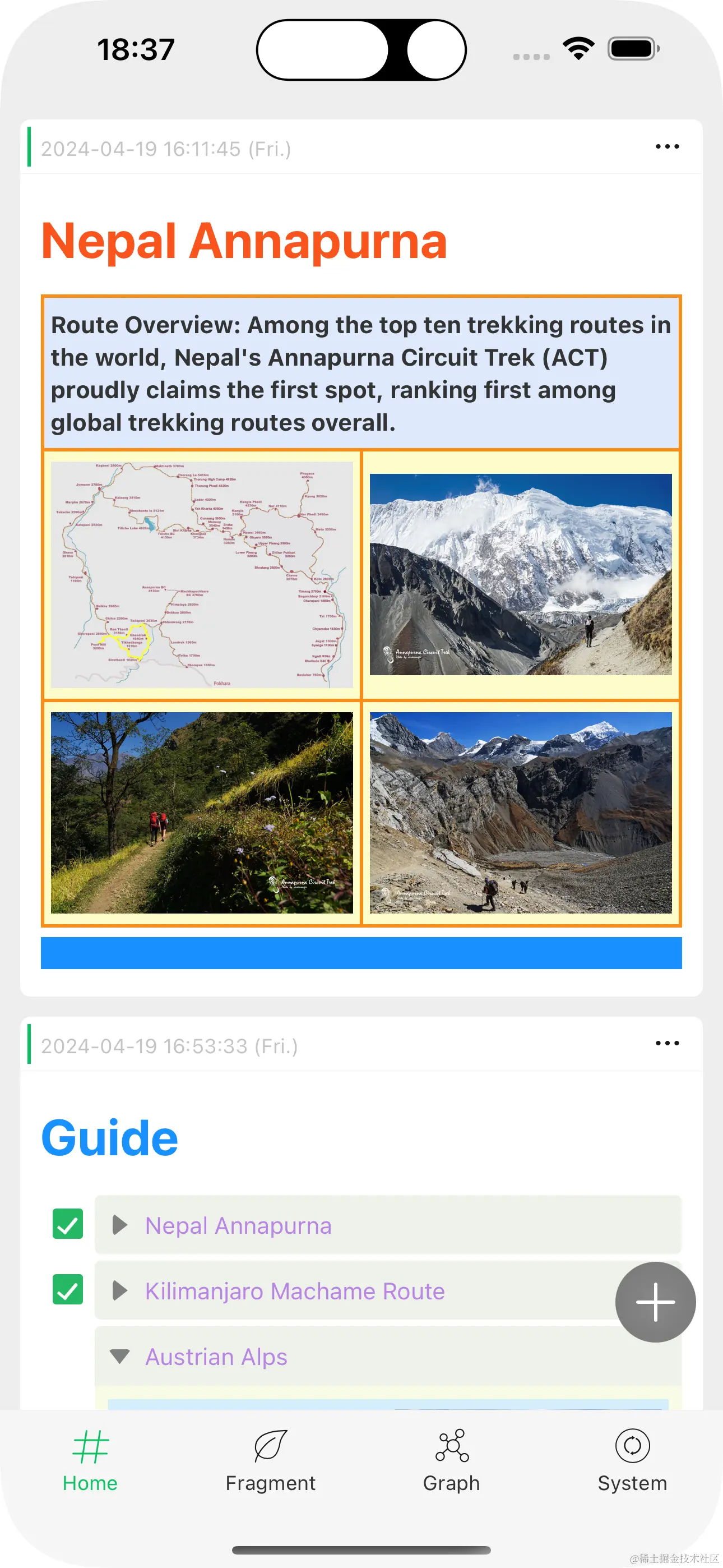 Simulator Screenshot - iPhone 15 Pro Max - 2024-05-02 at 18.37.57.png