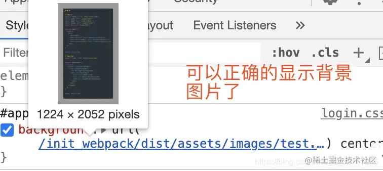 在这里插入图片描述