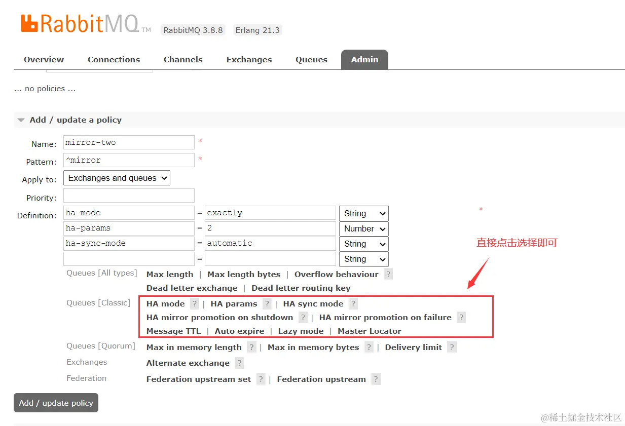 image-20220317154356735