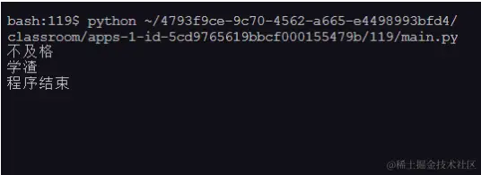 [外链图片转存失败,源站可能有防盗链机制,建议将图片保存下来直接上传(img-CAbFUvky-1571147328305)(C:\Users\Administrator\AppData\Roaming\Typora\typora-user-images\1571142791010.png)]