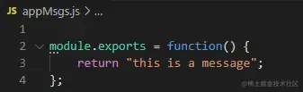 Exporting a Function