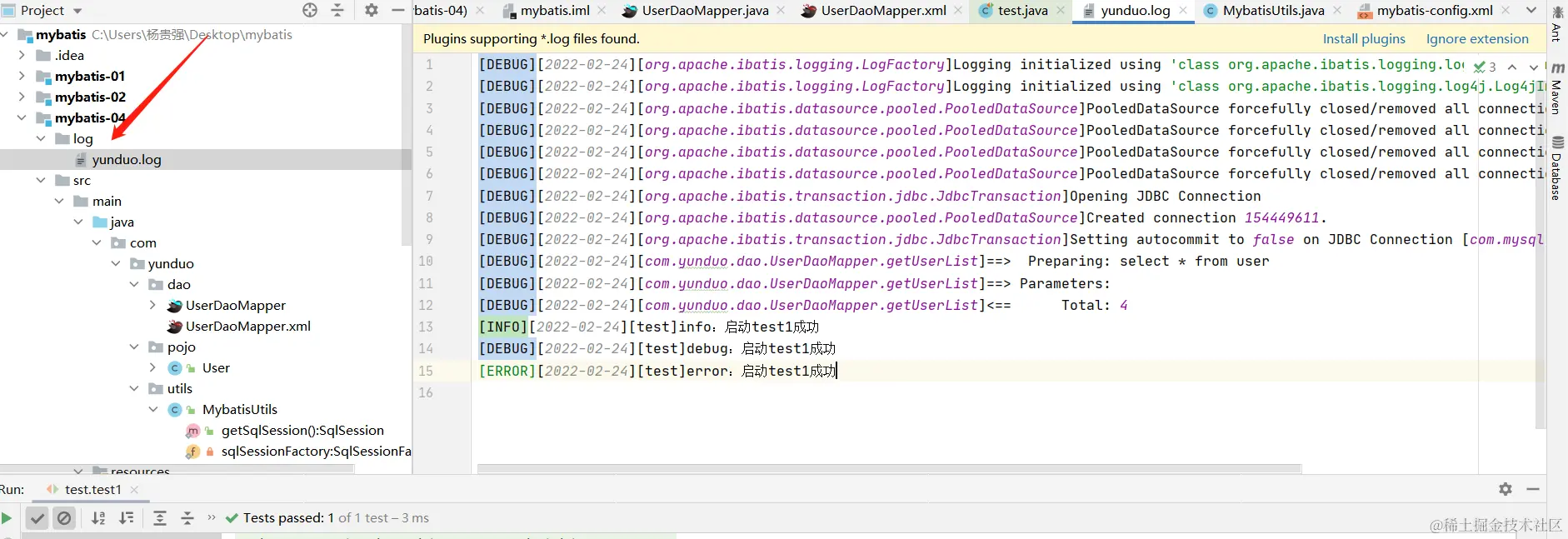 image-20220224165002858