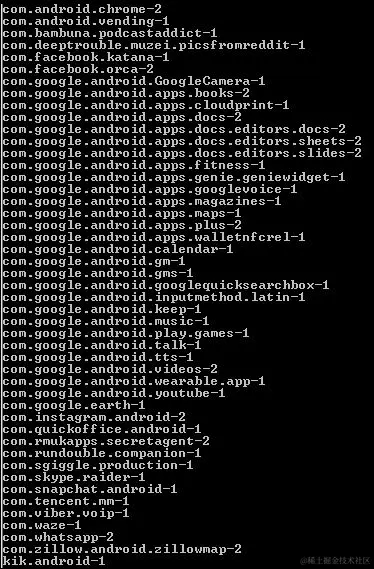 获取应用程序的 APK 文件