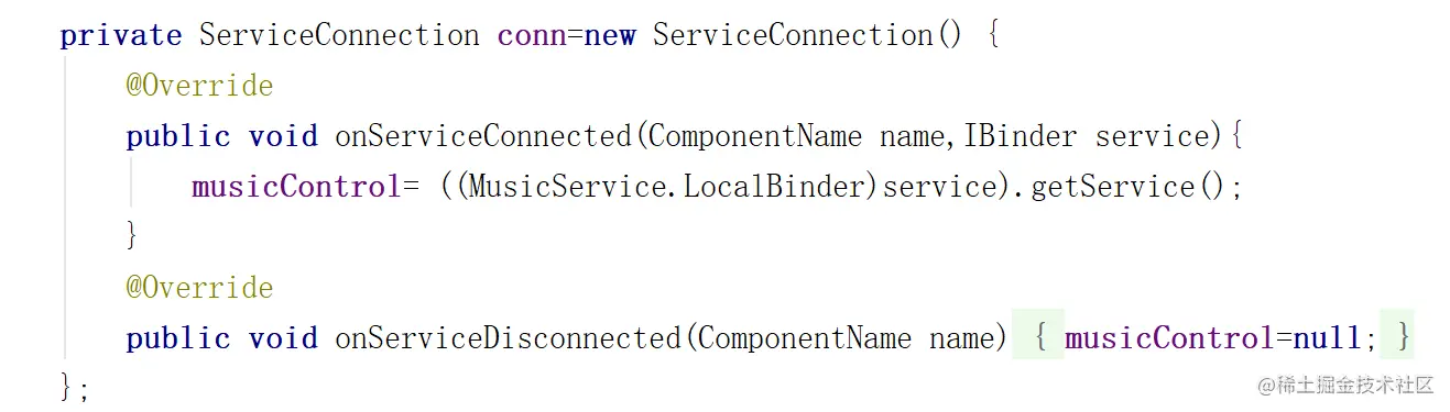 Android课程设计大作业-音乐解压器源码+课程设计报告