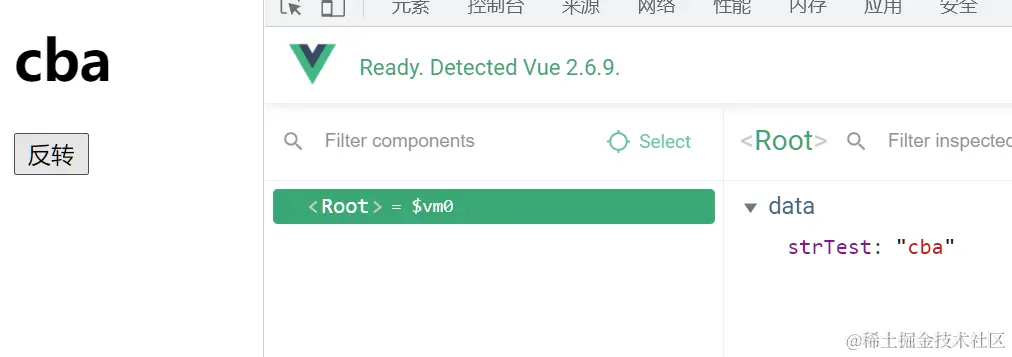 image-20211129144349796