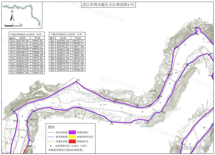 image-20210927153006421