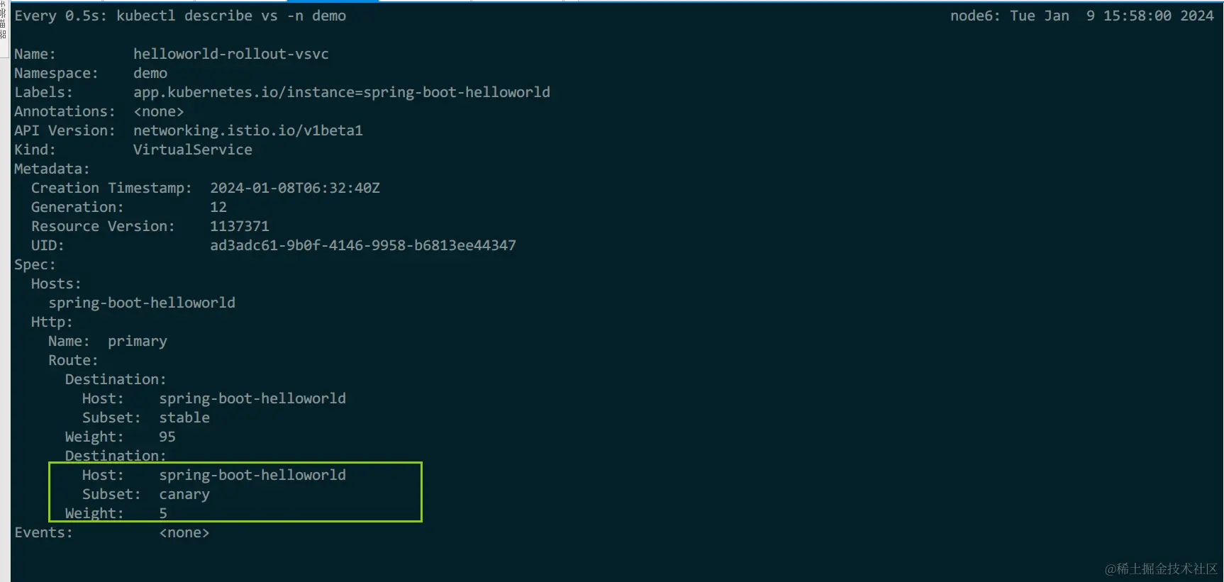 image-20240109155809309