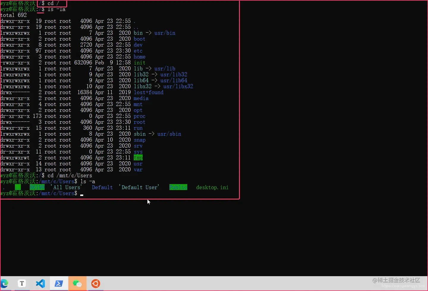 image-20220424000945772