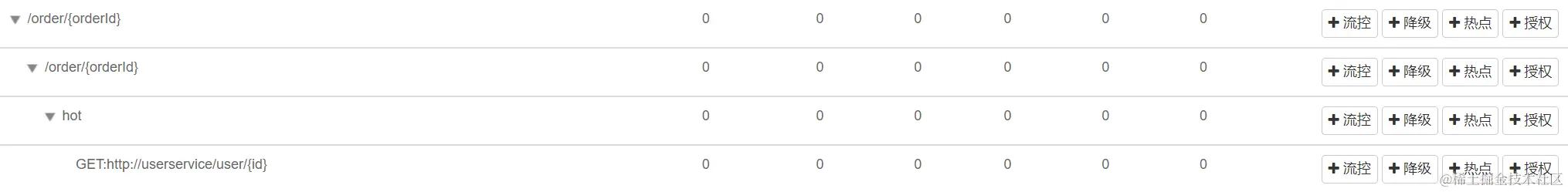 image-20220925153553799