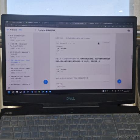 1514于2022-09-23 08:27发布的图片