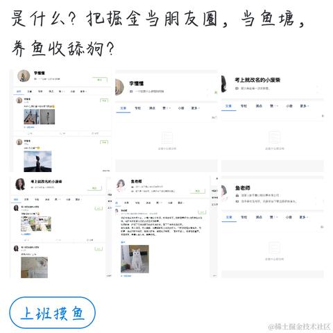 已注销于2021-06-18 16:43发布的图片