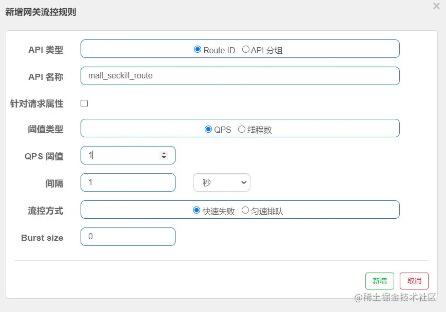 image-20210312141500326