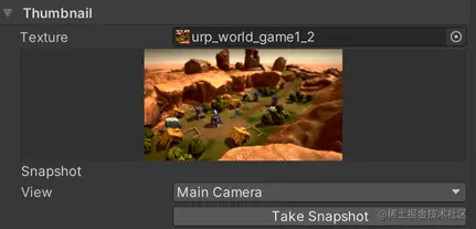 场景模板 Inspector